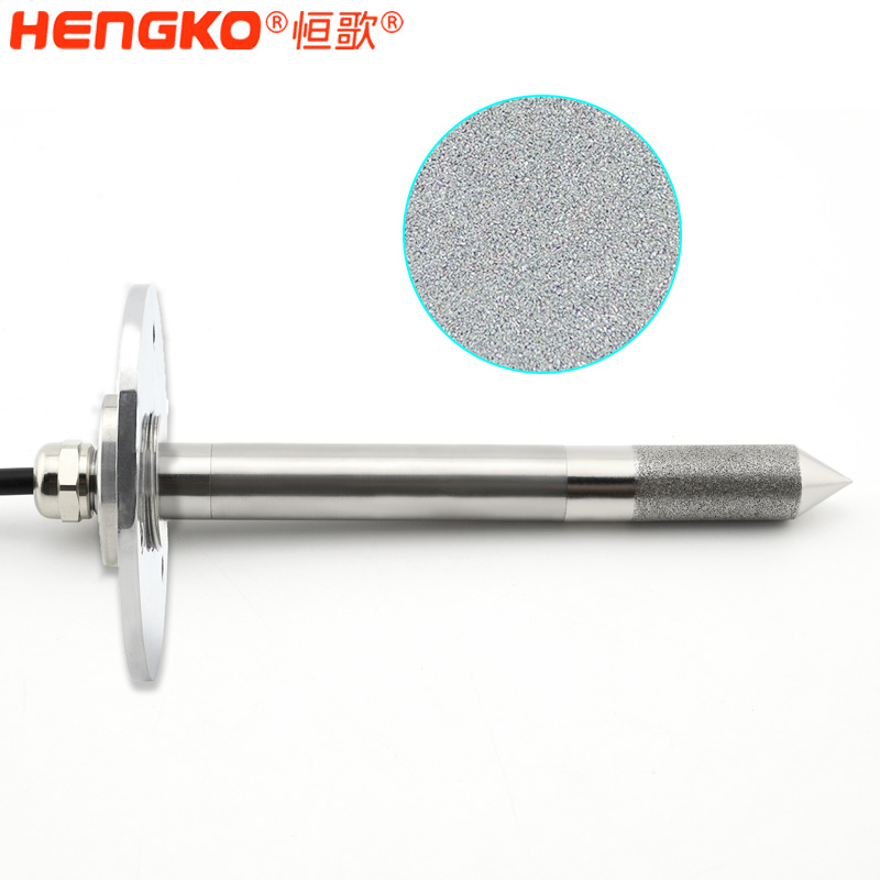 恒歌传感器探头外壳/保护罩的优势!