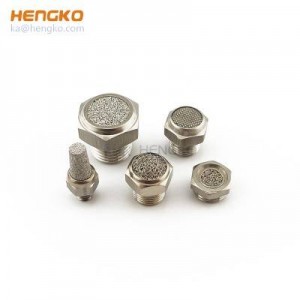 SSL标准 烧结不锈钢气动消声器_连接板用于控制柜总成