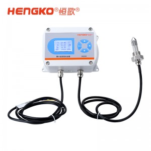 HG808-C Pro系列 超精稳型温湿度变送器