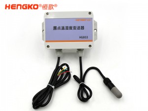 4-20mA 塑胶探头 无显-HG803-1W4P-02温湿度变送器
