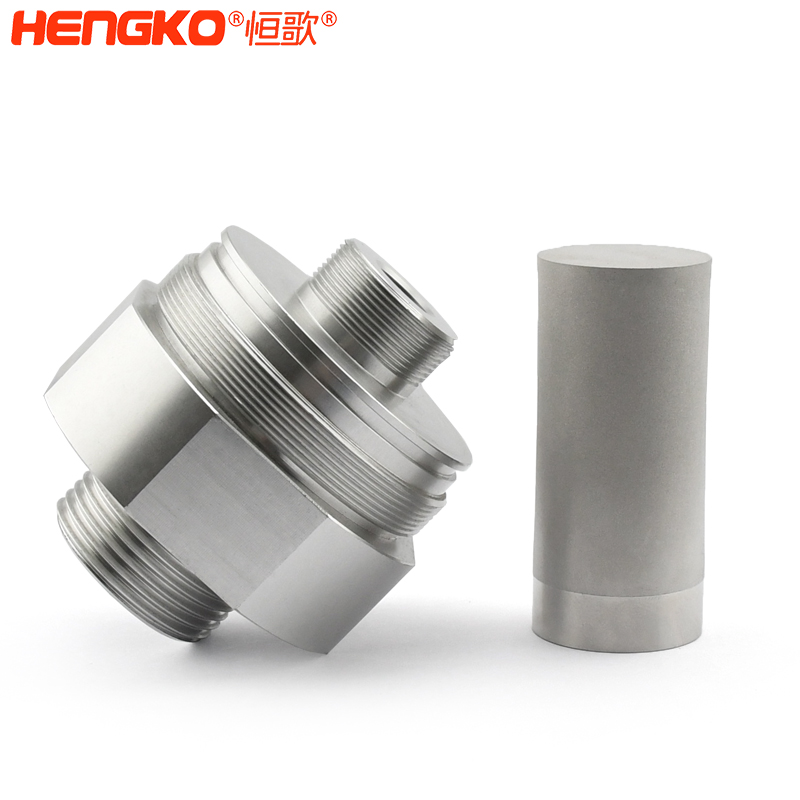 气体传感器外壳