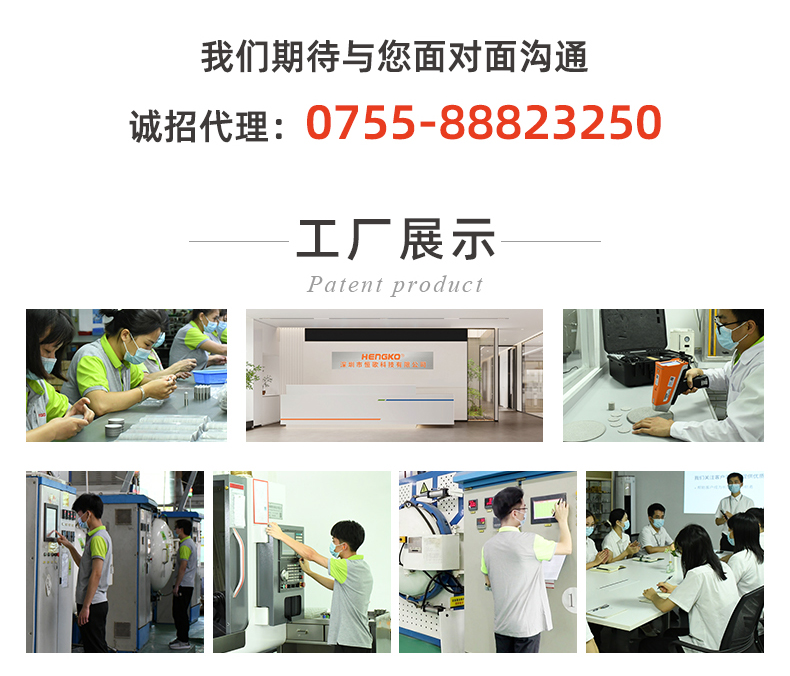 20250114-不锈钢气源处理器三联件详情-ok_16