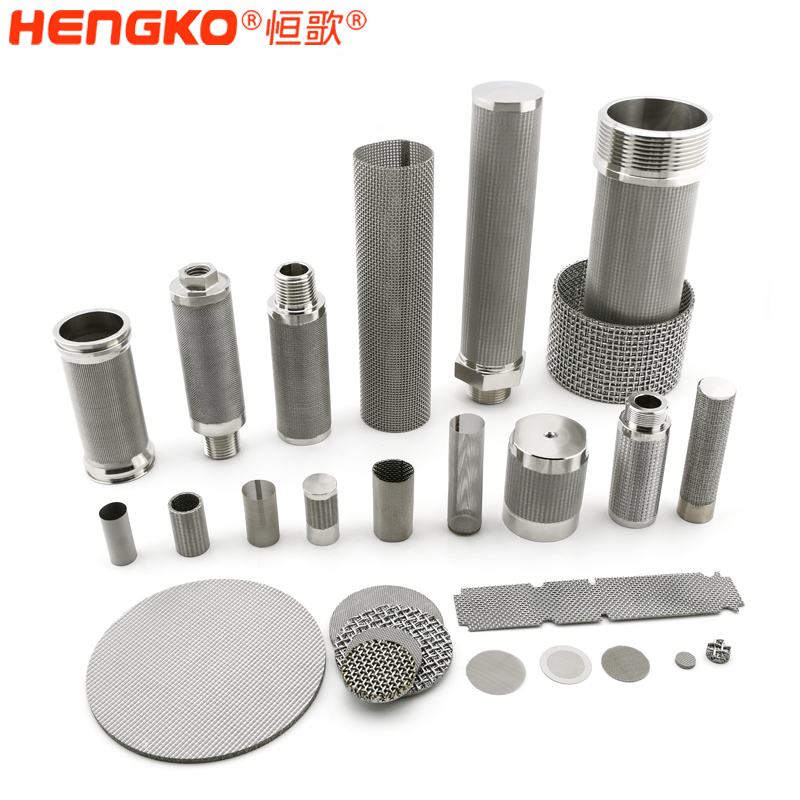 不锈钢烧结网滤芯和不锈钢粉末烧结滤芯在过滤精度上有什么区别?