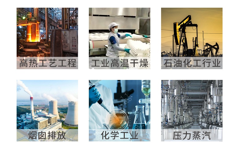 HG808-K-ok_08_看图王