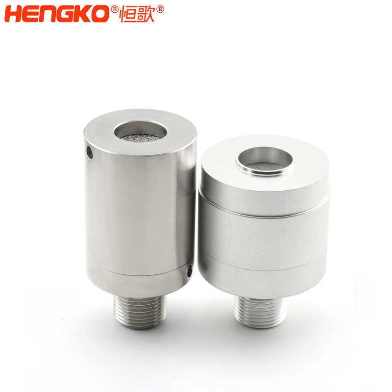 氮氧传感器防爆外壳