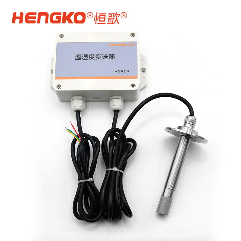如何选择一款好的工业级温湿度传感器?