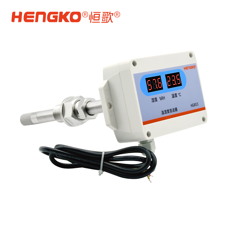 HG803-8W8P温湿度变送器_温湿度传感器厂家 Featured Image