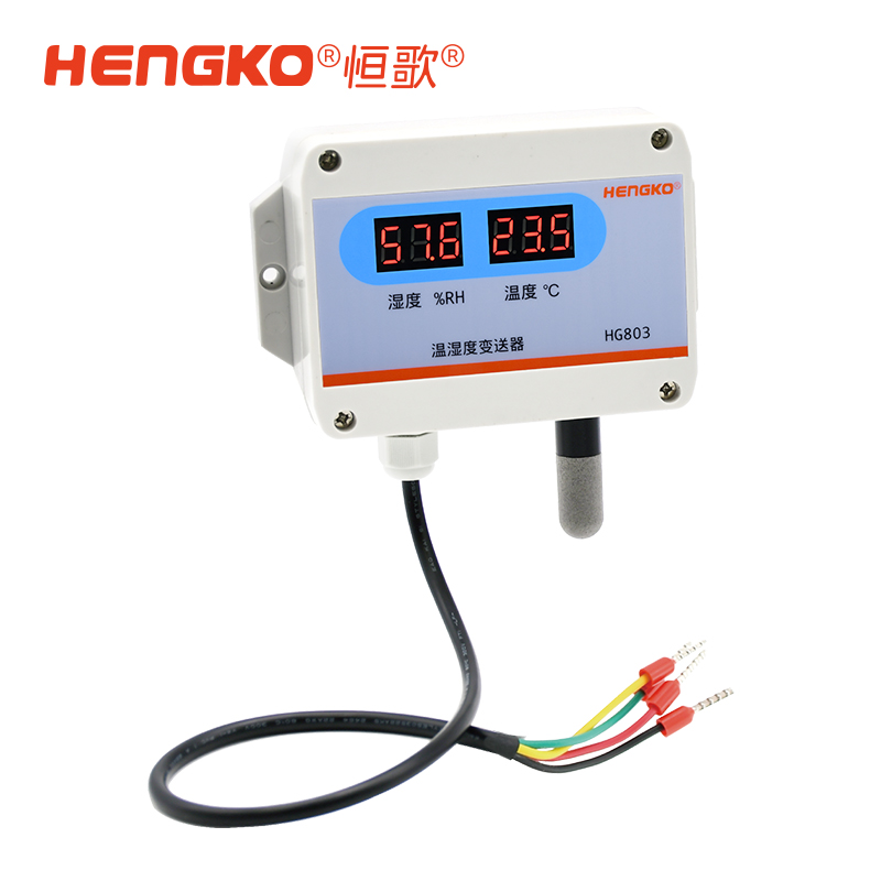 温湿度传感器在智慧农业领域的特殊应用