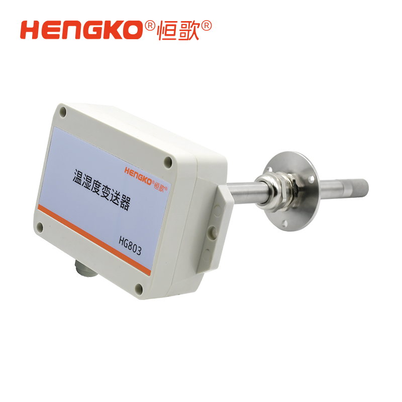 温湿度变送器:全自动恒温恒湿系统的核心守护者