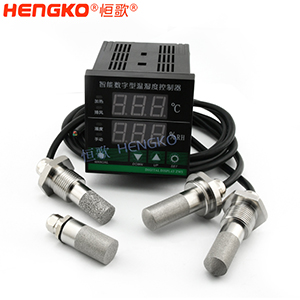 湿度控制器-DSC_2426