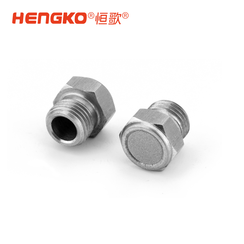 恒歌气动设备消音金属过滤器_压缩机消音器 Featured Image