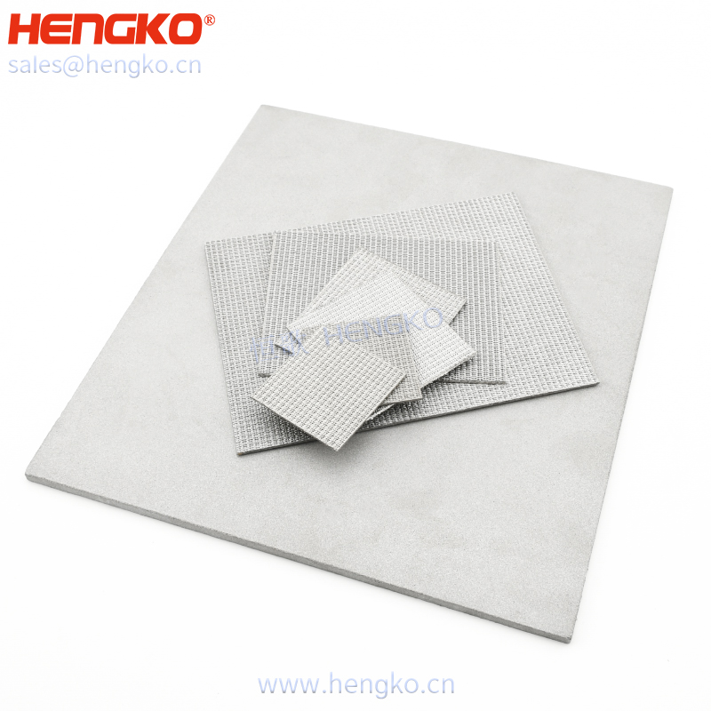 恒歌烧结网滤板