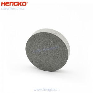 烧结不锈钢过滤片防尘防爆透气,厂家直销微纳米级多孔金属滤芯