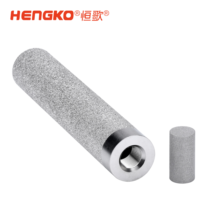 不锈钢滤筒滤杯高精度、易清洗,适用于食品、制药与工业气体过滤 Featured Image