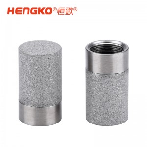 现货直发!不锈钢滤筒滤杯,高精度、长寿命,适用于多领域