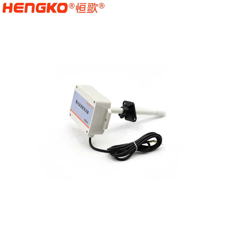 RS485 不锈钢法兰探头 无显-HG803-3W8P-08管道式温湿度变送器厂家 Featured Image