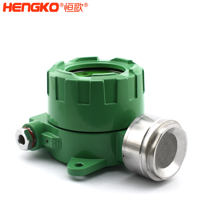 可燃气体探测器