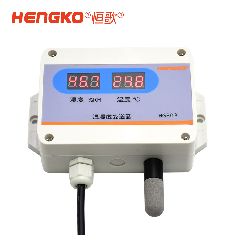 HG803-2W4P温湿度变送器_工业型温湿度传感器 Featured Image
