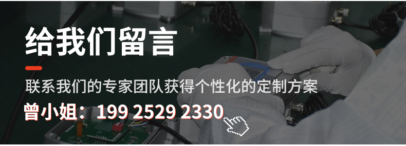 HG602-C-ok_05