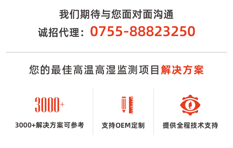 HG970-ok_14