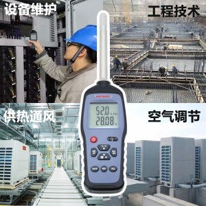 恒歌定制多功能温湿度记录仪表_高精度响应快化工厂温湿度巡检仪