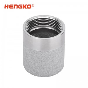 温湿度传感器探头保护罩防水防尘丨耐高温温湿度G1/4内螺纹探头外壳