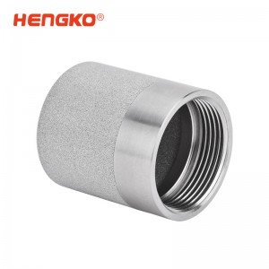 温湿度传感器探头保护罩防水防尘丨耐高温温湿度G1/4内螺纹探头外壳