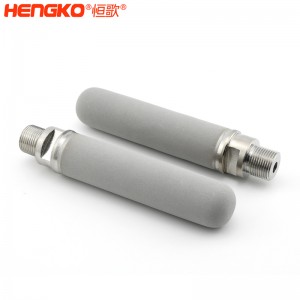 厂家批量定制0.2-100微米烟尘在线采样探头耐高温耐腐蚀不锈钢316L粉末烧结滤芯