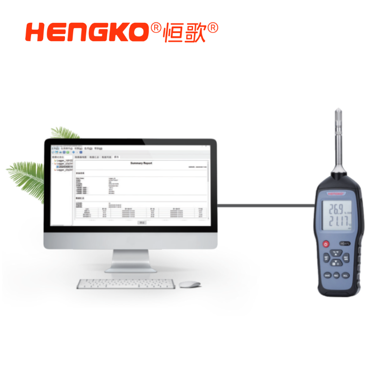 HG970机房温湿度巡检仪丨机房温湿度标准器 Featured Image