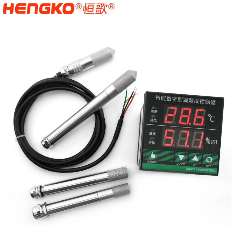 恒歌-温湿度控制器厂家
