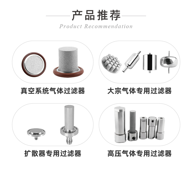 20250114-不锈钢气源处理器三联件详情-ok_20