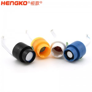 恒歌智能可燃气体探测仪探头模块_可用于二氧化碳甲烷气体探测组件