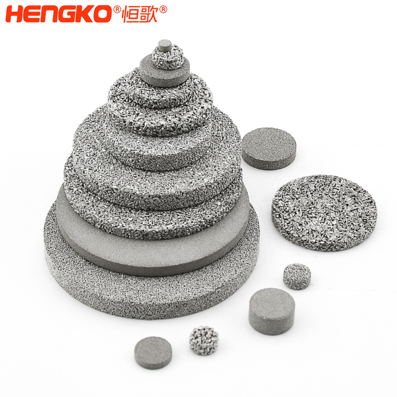 选择金属烧结滤芯在精密过滤中的应用与前景!