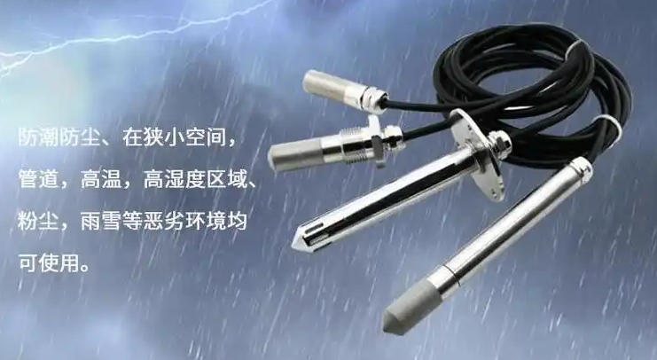 微信图片_20250106120307