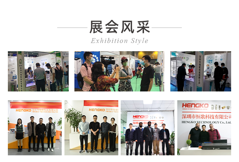 20241205-不锈钢烧结保护罩_11