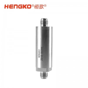 在线式专用气体过滤器|半导体超纯大流量气体过滤器