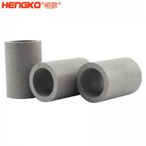 不锈钢烧结滤管定制加工_防尘透气金属过滤器_多孔烧结金属透气管