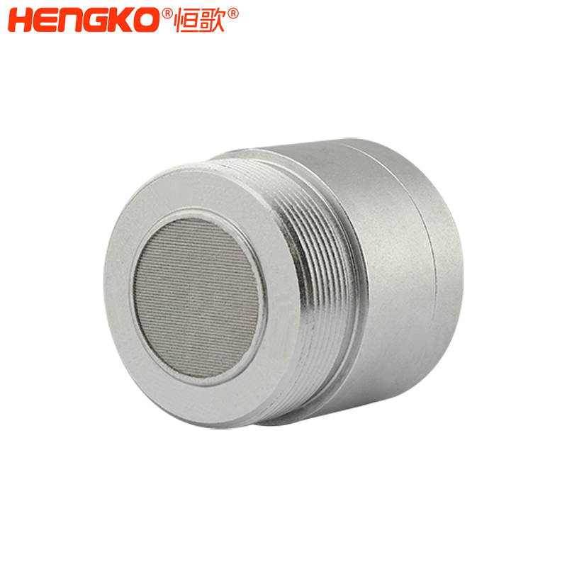 气体传感器外壳