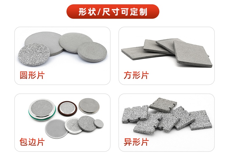 20241128-基础片_03_看图王