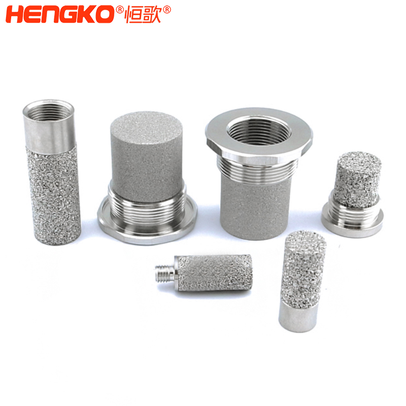 气体传感器外壳