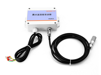 HG803-3W8P温湿度变送器 Featured Image