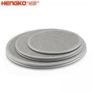 厂家定制不锈钢316L粉末烧结过滤器高精度寿命长,用于污水处理包边滤片