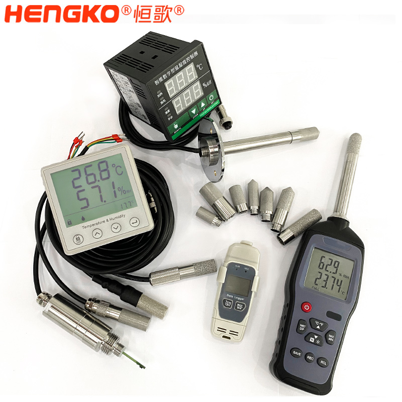 恒歌智能温湿度解决方案