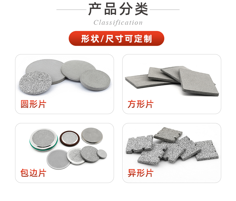 20241128-滤芯模板-ok_03