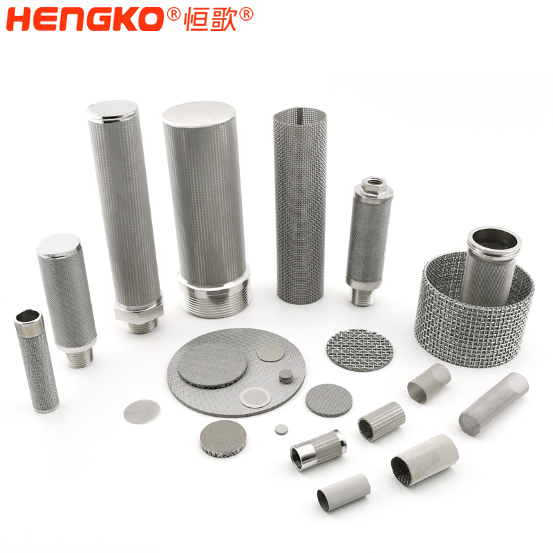 金属微孔网过滤器-DSC_0530