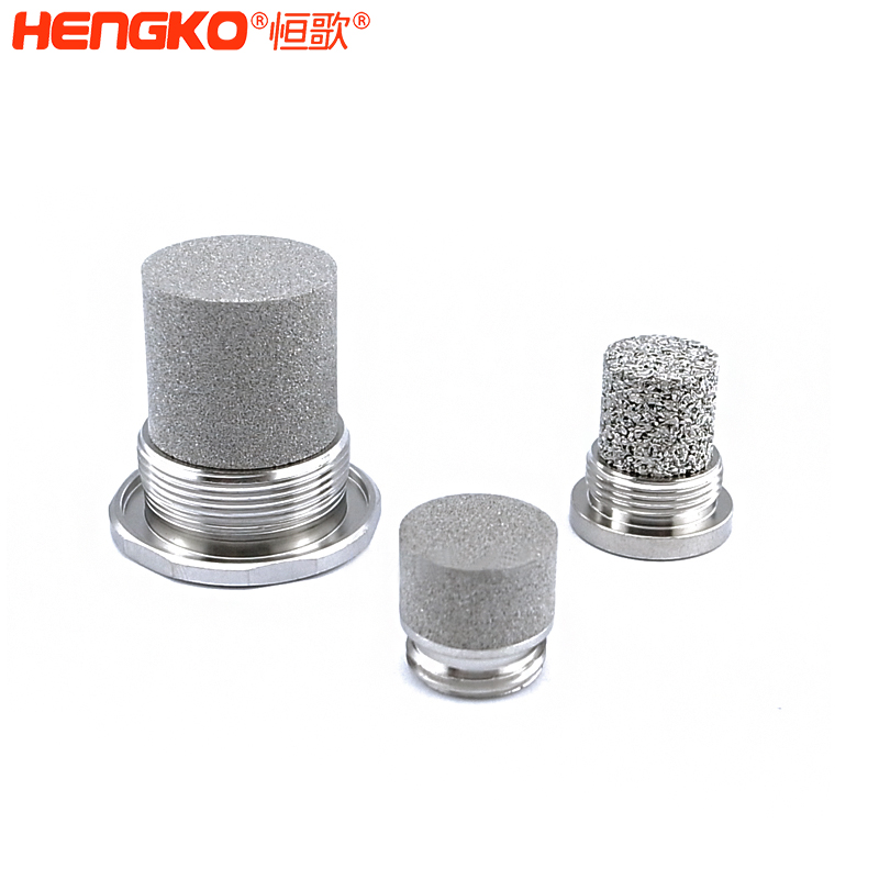 气体传感器外壳