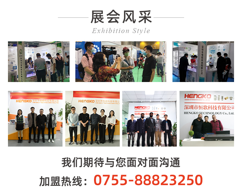 20241128-滤芯模板-ok_11