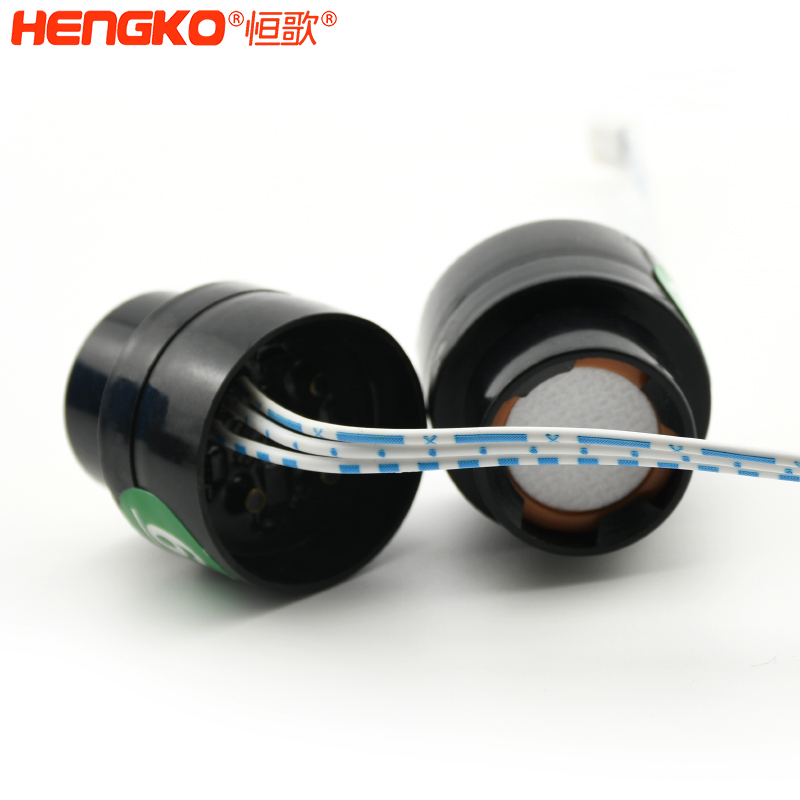 可燃气体检测探头