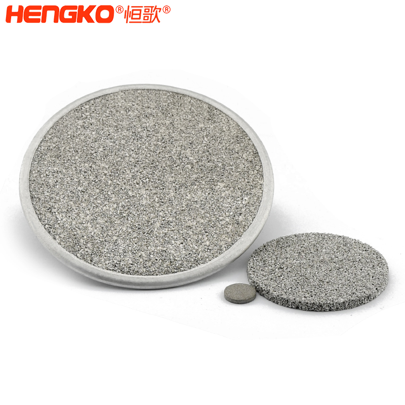 金属不锈钢过滤包边片-DSC_70231