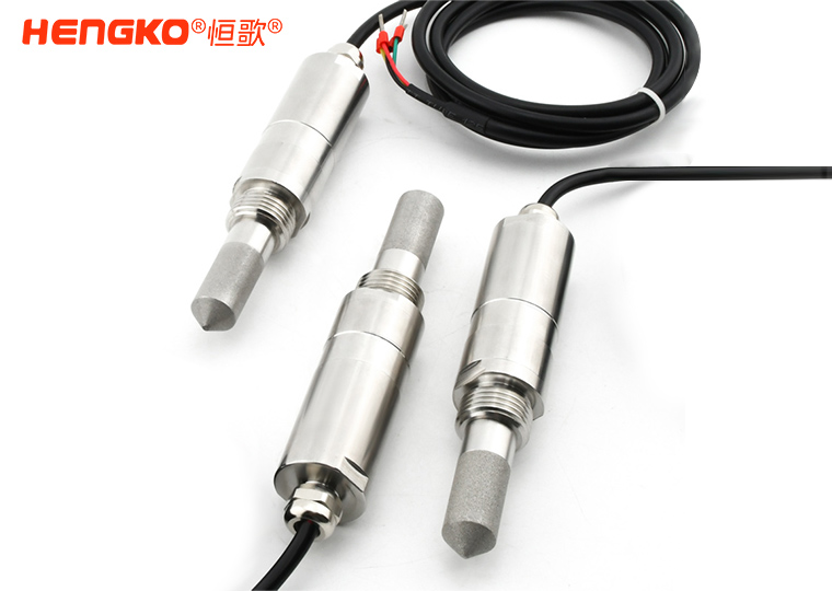 制氮机用在线露点变送器